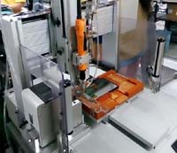 電腦及周邊行業